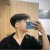 Đằng Phú 🫅