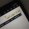 nouf0724