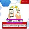 koung.crypto