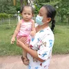 songkransiriwaree
