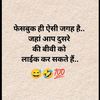 kalu_kumar123
