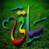 www.tiktok.zanla