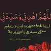 m.arham305