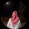 قرناس الشراري