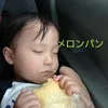 miho.kou.rai