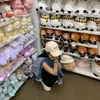 mysunshinee1998