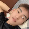 djtmetiktok6666