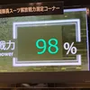 kiyo_abc222