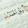 alshazli_alamer