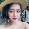 Thảo Rùa