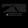 roro..said55
