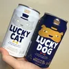 beer_cat_dog