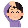 正門の切り抜き