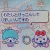 0nlychu_
