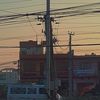 thriftbutwal234