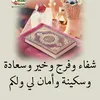 oum.ali14