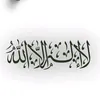 mohamedazizofficial