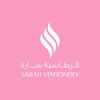 sarahstationery