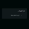 orwa0907
