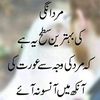 muhammadwaqas3234