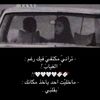 كحيلان الجنوب
