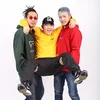 がーどまんショッピング