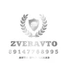 dariafiev