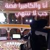 ahmed_maktabi