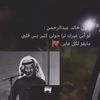 dalal..sss