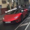lovexxqxcar