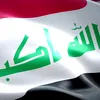 baqiralsaadi1