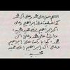 .reem24