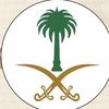 خالد