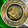 khalifaayoubecde
