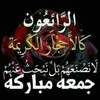 samiragadoum569