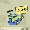 sususususu60