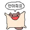 ioio_6699