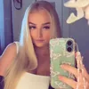 ellielouisehx