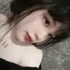 trann2510204