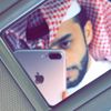 abo_refaan