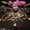 omabdallahsharabash