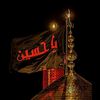 syedzadishahzadi