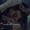 shizagul8