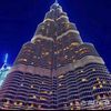 ameerdubai13