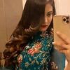 kabul_rubab