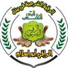 الراقي أبو إسلام