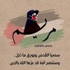 mrama_123