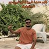 abdualgmyly