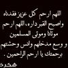 shosho_550