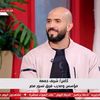 Sherif Gomaa